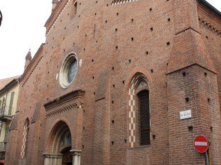 Chiesa di Santa Maria del Carmine