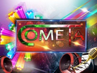 Cometa Music Hall