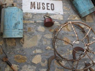 Museo d'arte contadina e oggetti antichi